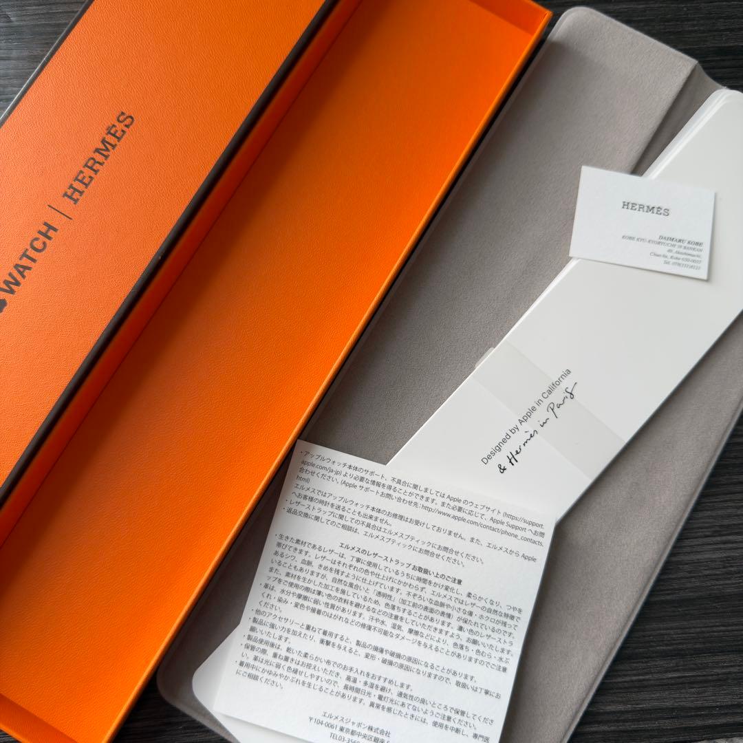 3003 未使用　Apple Watch エルメス　エトゥープ　二重　レザー