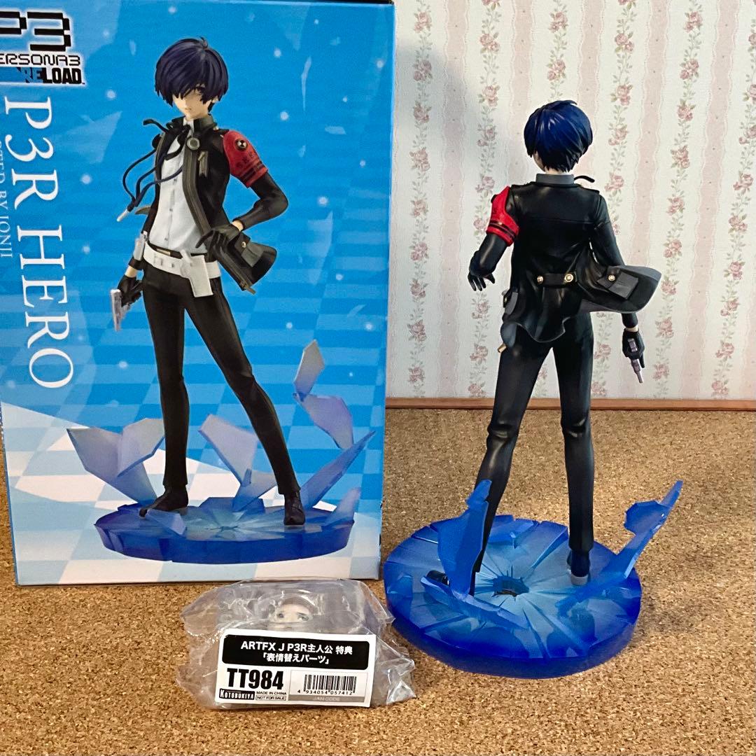 ペルソナ3 リロード ARTFX J P3R主人公　特典付き