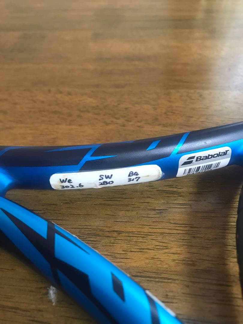 ピュアドライブ2022 300g 2本 スイングウエイトの差異1g