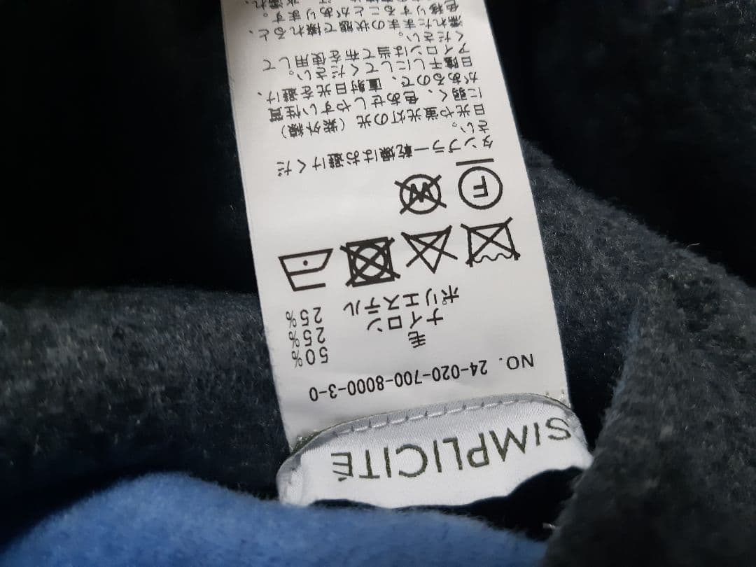 未使用　シンプリティ　リバーシブルコート