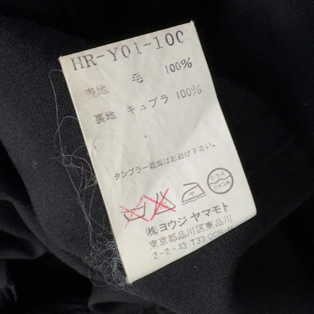 ヨウジヤマモト プールオム 黒 フード付きジャケット アーカイブ