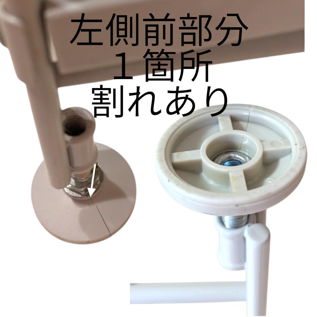 訳あり 無印良品 ステンレスユニットシェルフ オーク材棚セット ワイド・中