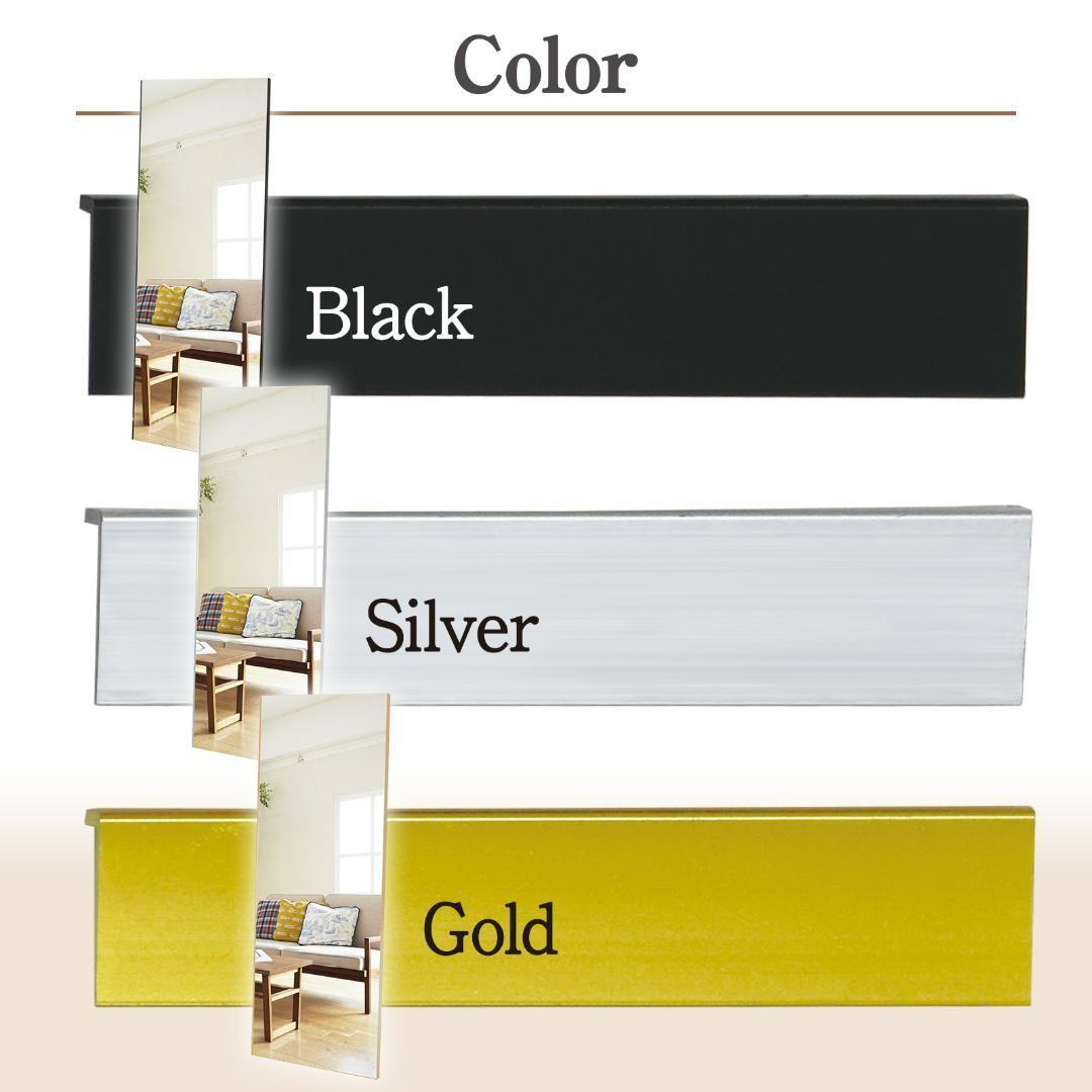 壁掛けミラー 全身 割れない ダンスミラー 軽量 幅100×高さ160cm（黒）