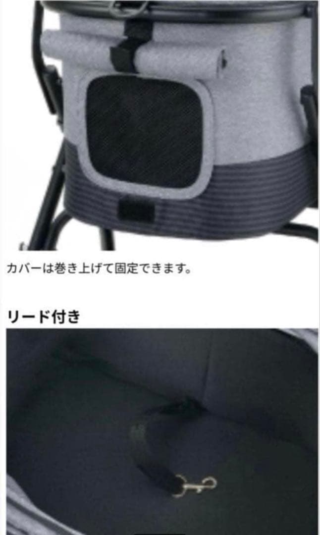 軽量　Richellペットカート ミニモ　リッチェル　レッド　犬　バギー　新品