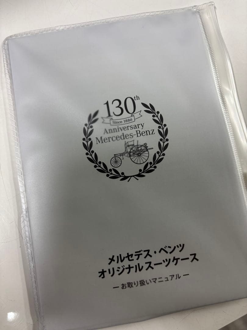 『よっしーさま専用』Mercedes-Benz スーツケース キャリーケース