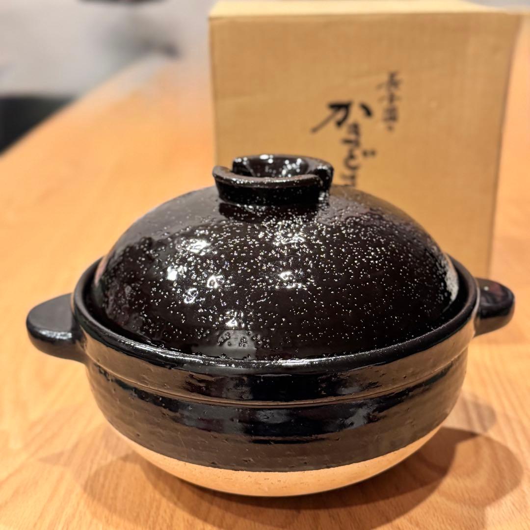 長谷園　かまどさん　三合炊き