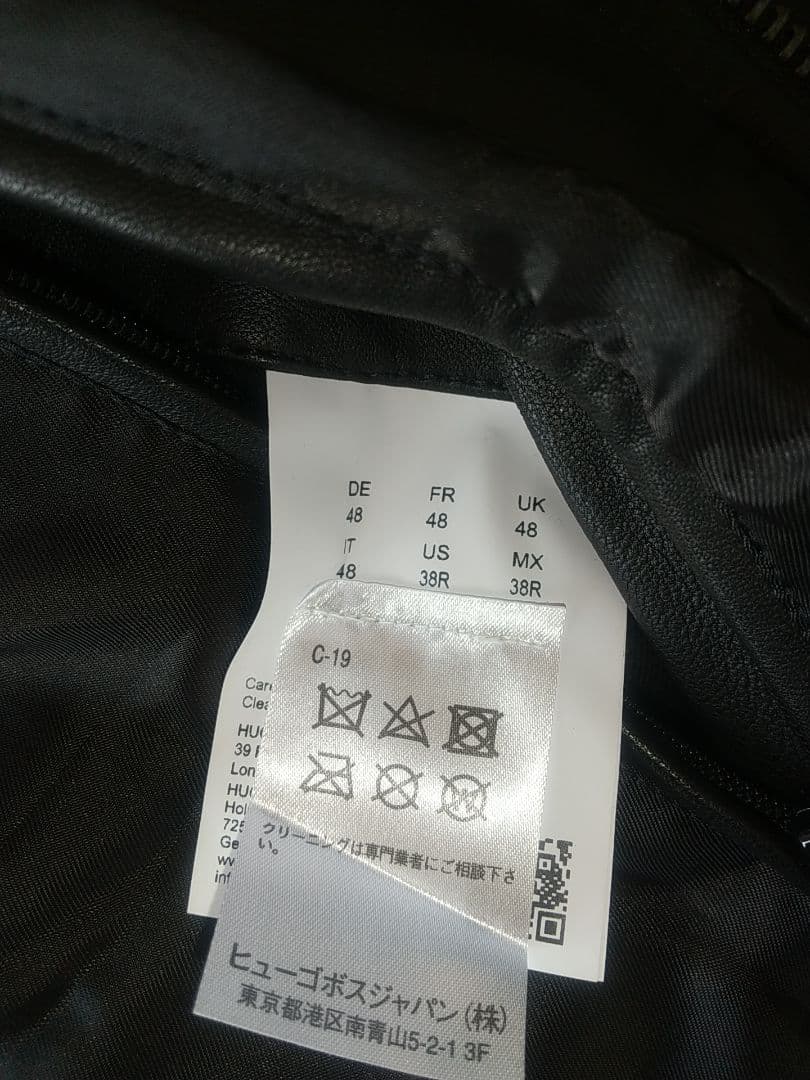 HUGO BOSS レザー シングル ライダースジャケット 革ジャン ラムレザー