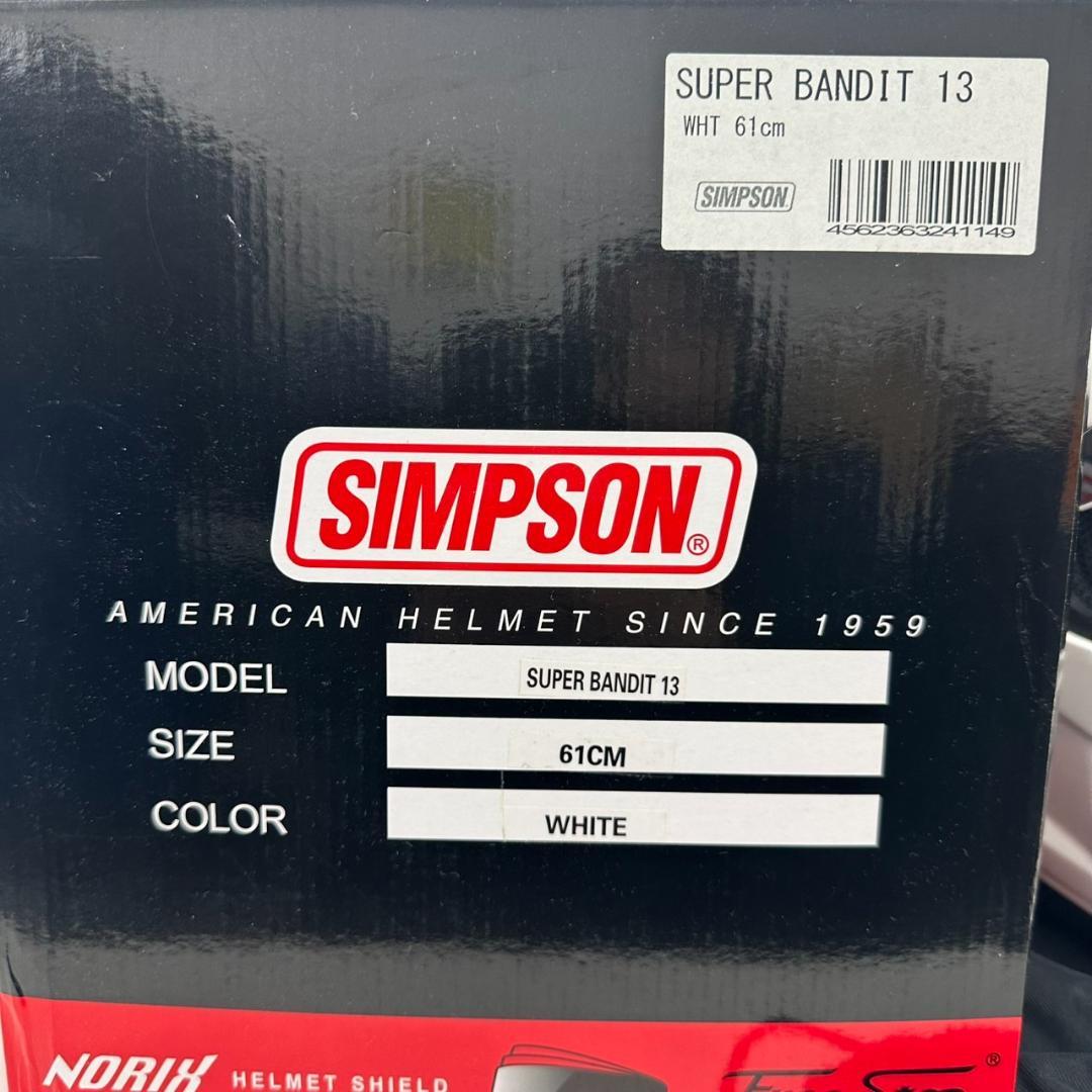 SIMPSON シンプソン ホワイト スーパーバンディット フルフェイス