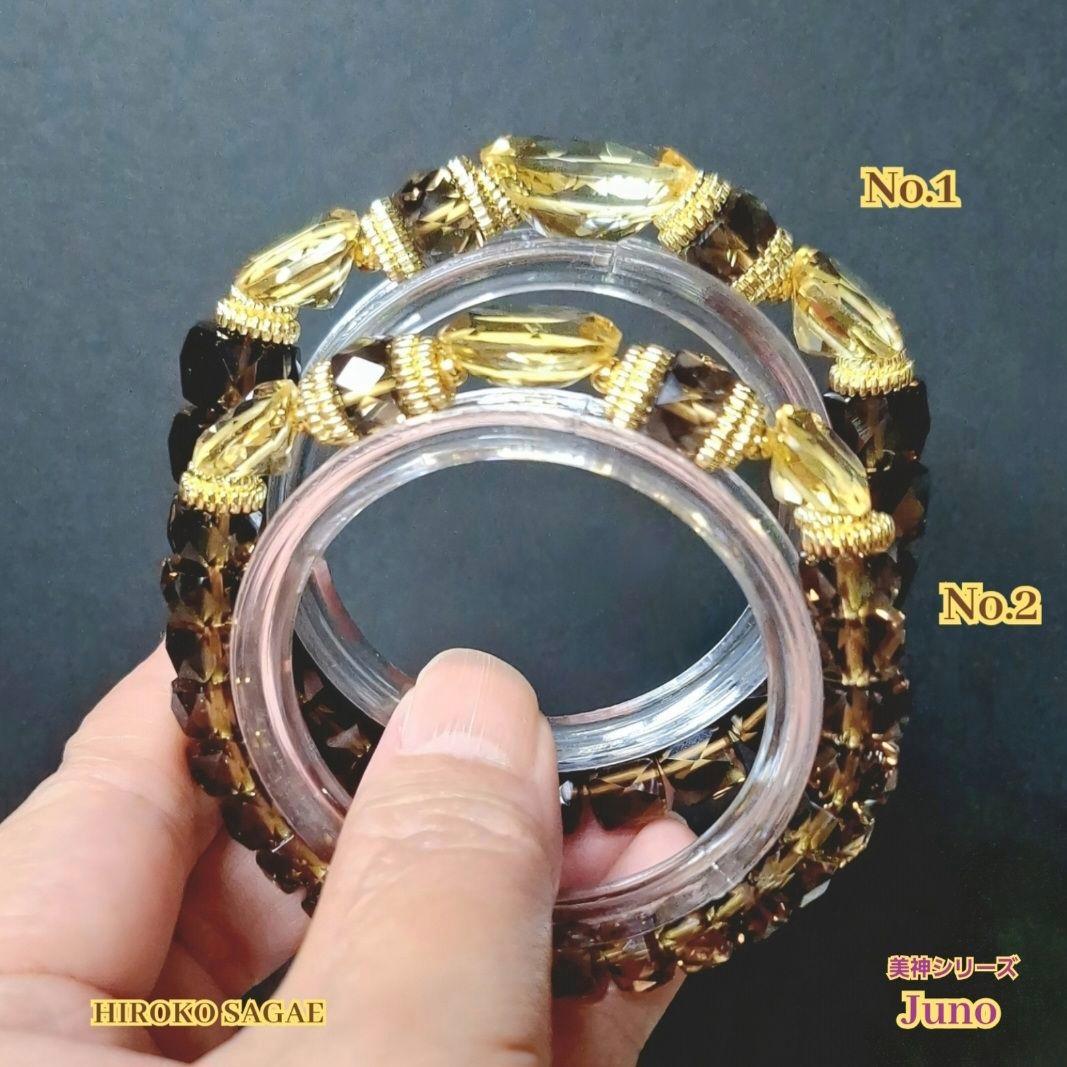 No.1 宝石質 シトリン スモーキークォーツ ブレスレット 美神 Juno