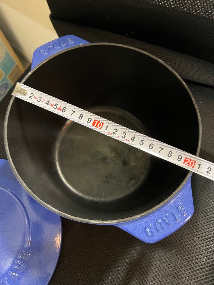 Staub 両手鍋 ラココット　DE GOHAN 20