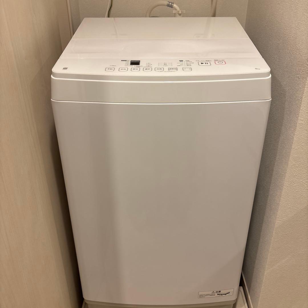 ニトリ 8kg　洗剤自動投入洗濯機　NT80J1WH