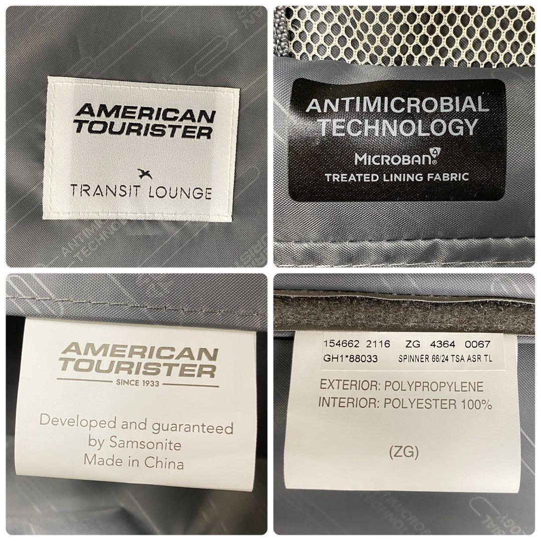 えーちゃん アメリカンツーリスターSPINNER　Mサイズ3〜7泊TSA
