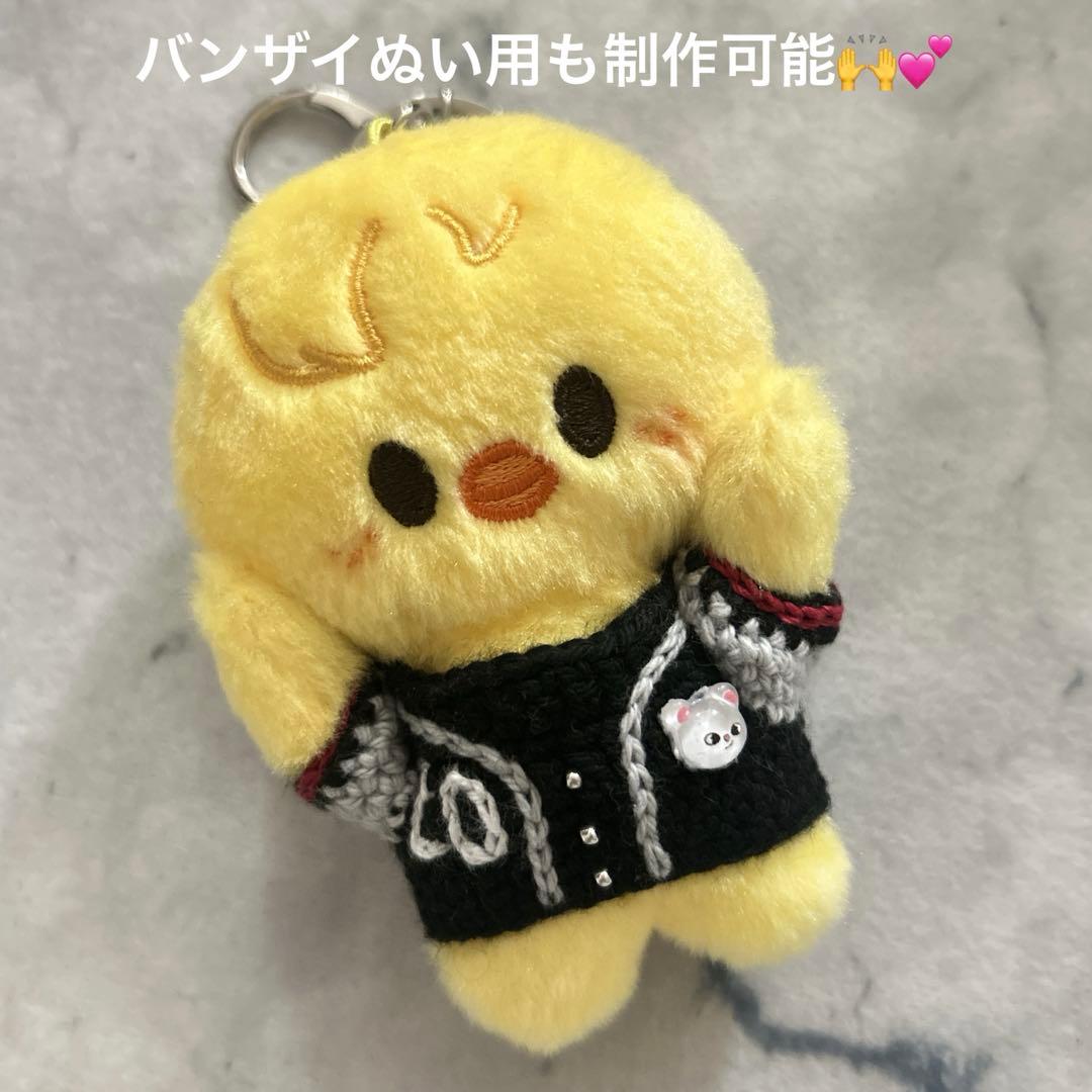 straykids skzoo 10cm ユニフォーム エコパ ぬい服