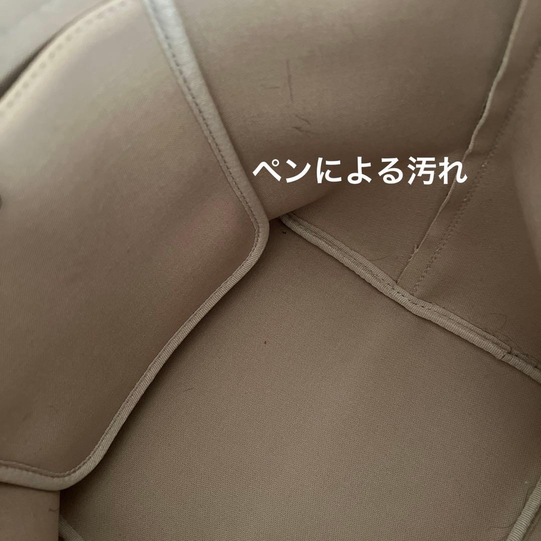 Herve Chapelier GP 舟形トート マスティック×イヴォワール　M