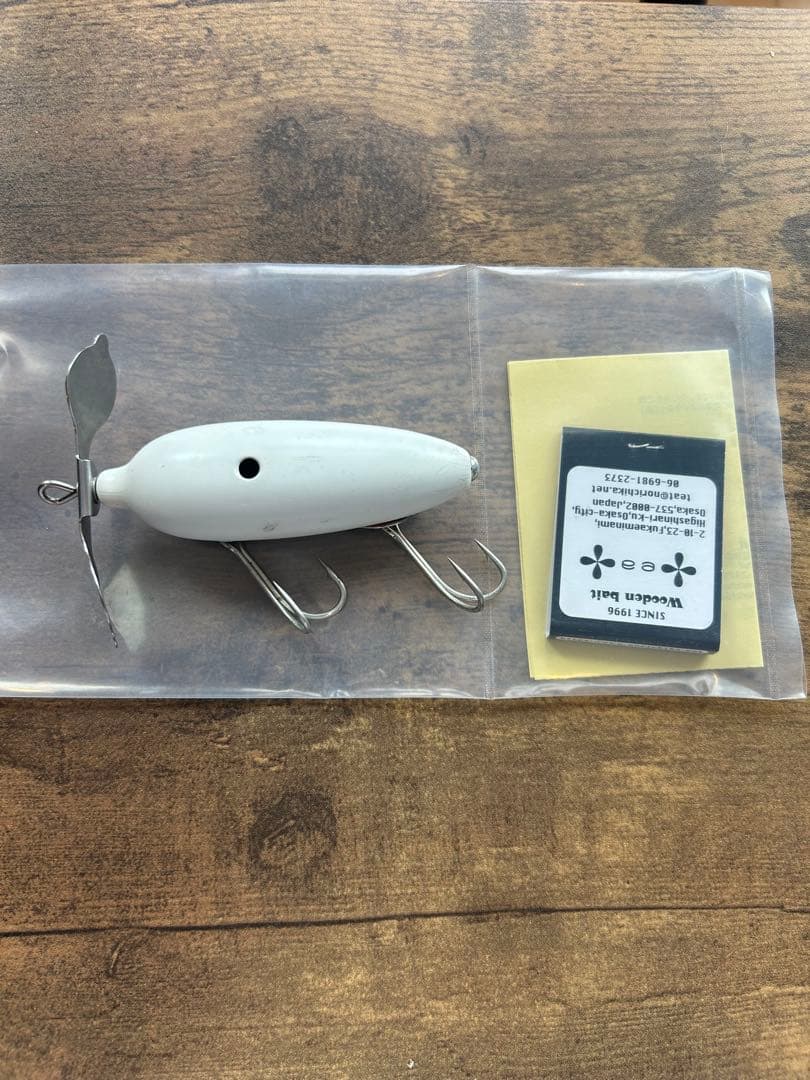 teat ティート　トップウォーター