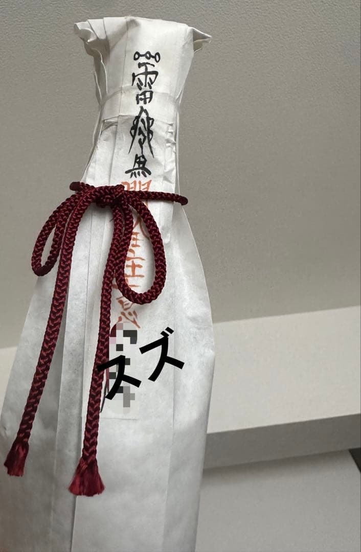 新政 No.6 ビーストタイプ II 日本酒