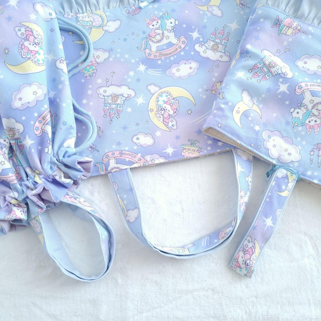 Daisy ハンドメイド オーダー 入園入学セット レッスンバッグ