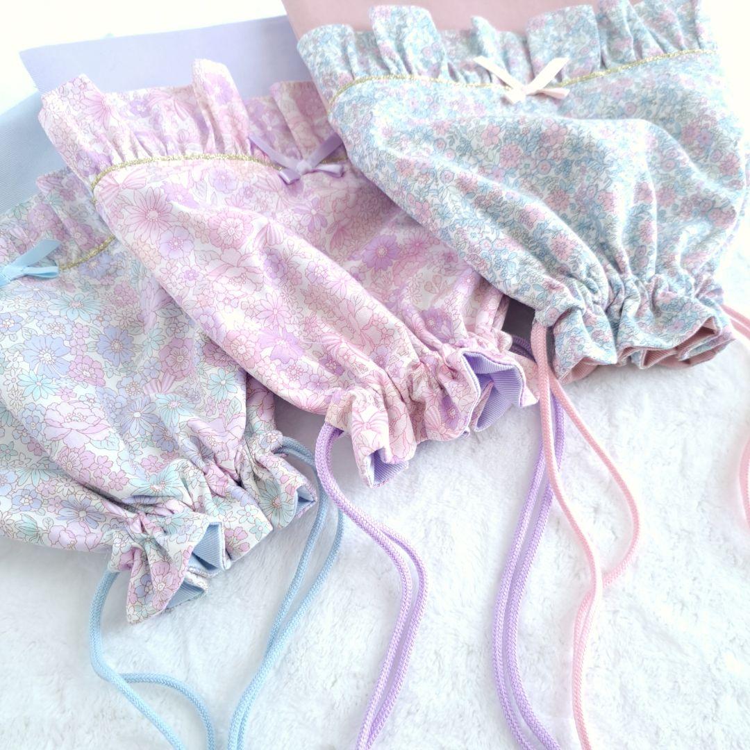 Daisy ハンドメイド オーダー 入園入学セット レッスンバッグ