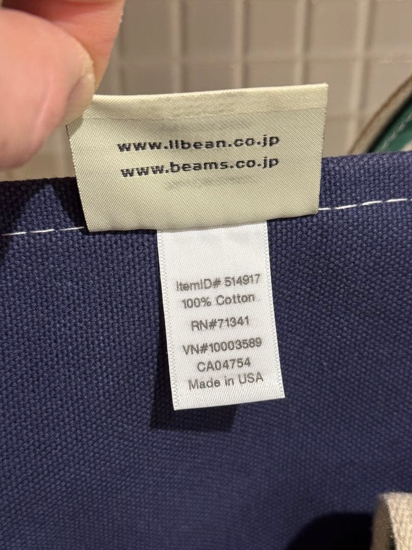 【美品】エルエルビーン ビームス デラックス トートバッグ ボートアンドトート