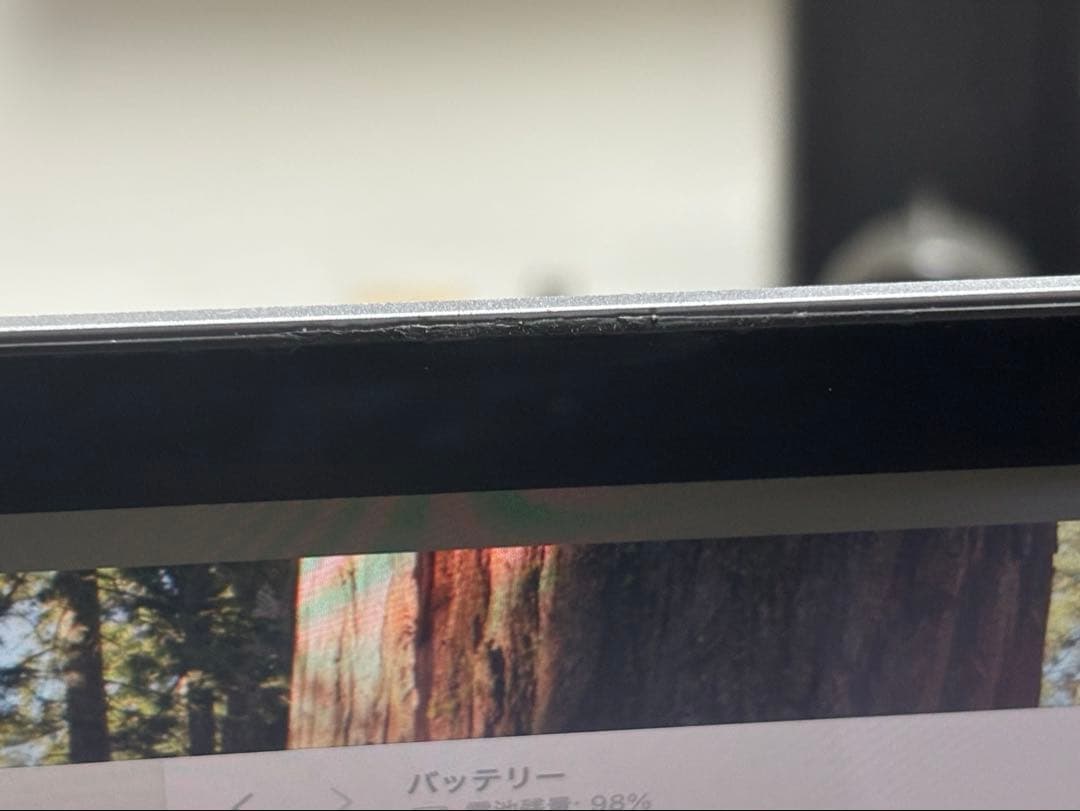 MacBook Pro 13インチ M1 2020 8GB