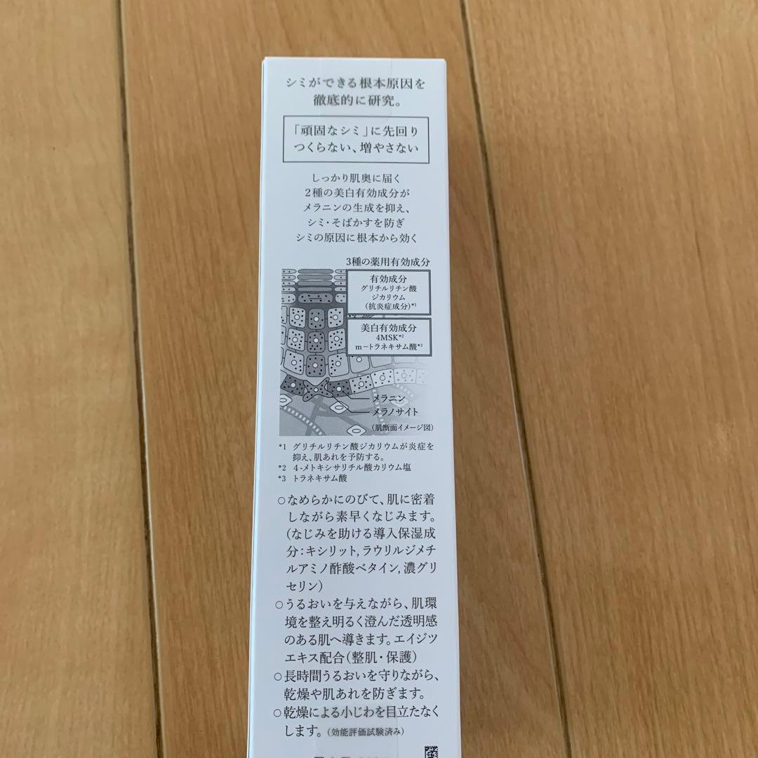 まんまるまる