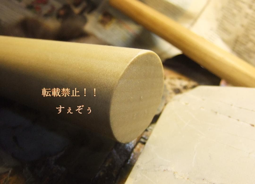 OH済 ８寸大出刃青紙刃厚7ｍｍ火造鍛造品　特製有次　本刃付＆ケース付き　中古