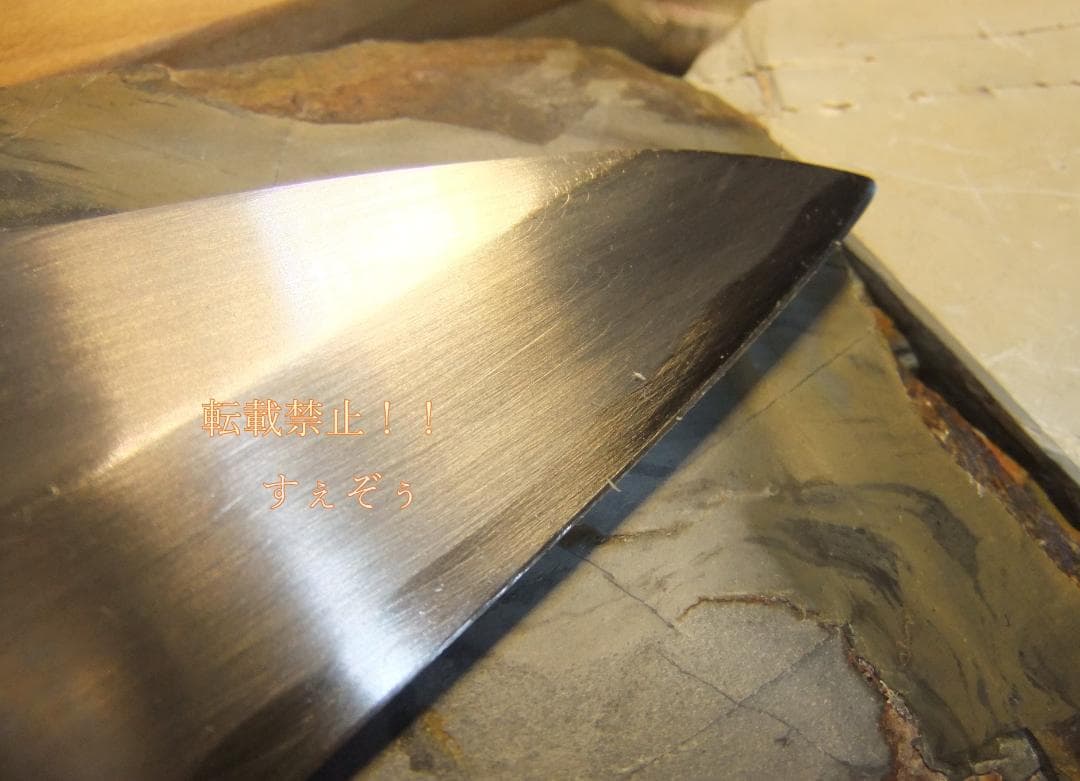 OH済 ８寸大出刃青紙刃厚7ｍｍ火造鍛造品　特製有次　本刃付＆ケース付き　中古