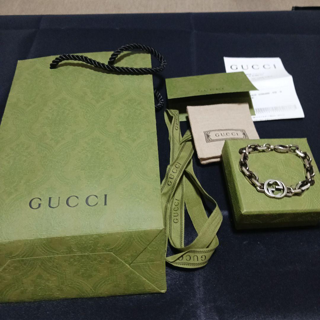 GUCCI インターロッキングGブレスレット