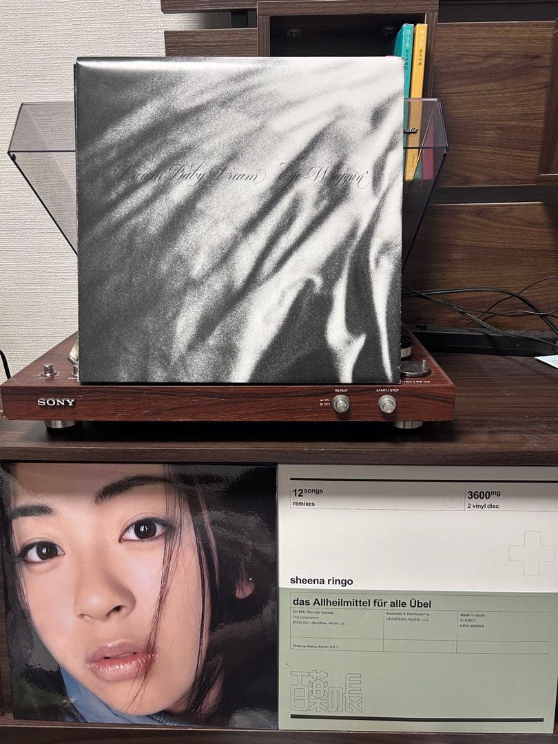 宇多田ヒカル 椎名林檎 EGO-WRAPPIN' レコード3枚セット