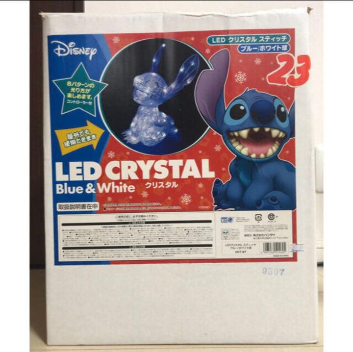 Disney LEDクリスタルスティッチ ブルー/ホワイト球  イルミネーション