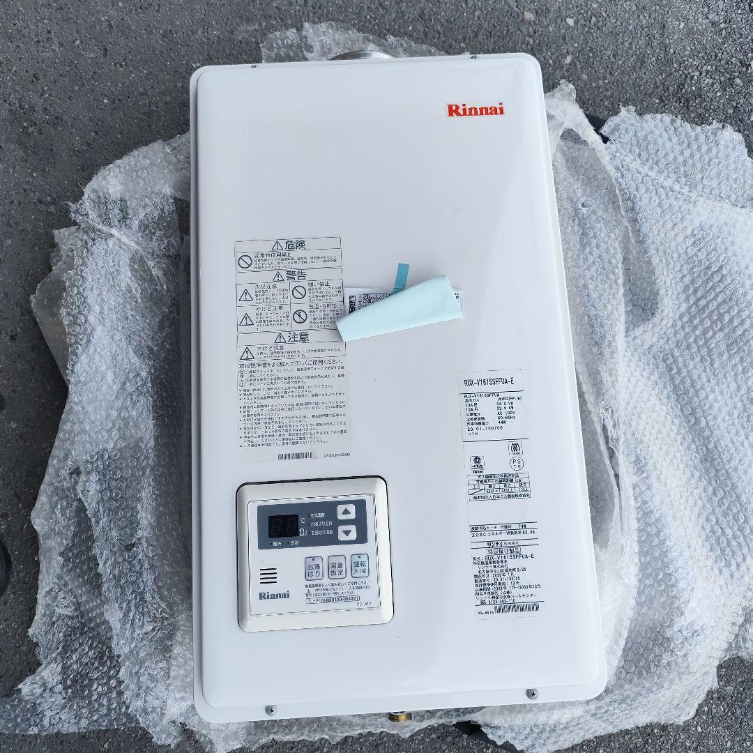 Rinnai ガス給湯器 RUX-V1615SFFUA