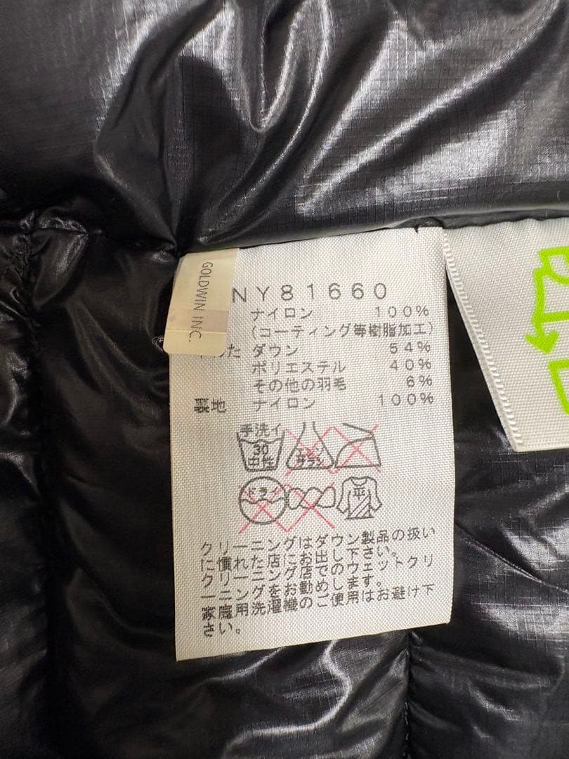 THE NORTH FACE サンダージャケット ブラック　NYW81660