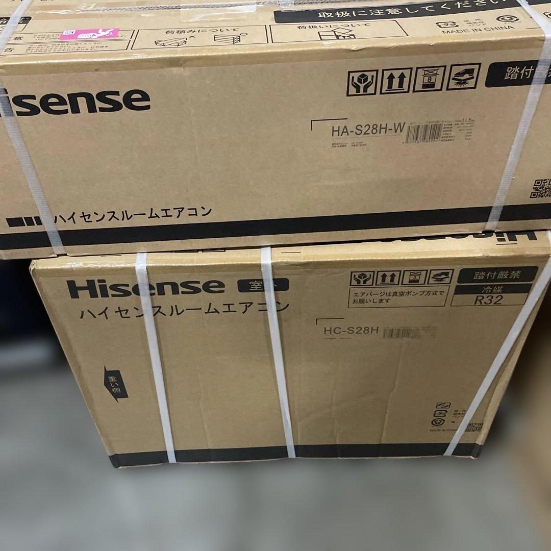 ハイセンス エアコン HA-S28H-WS ホワイト 10畳 2.8kW