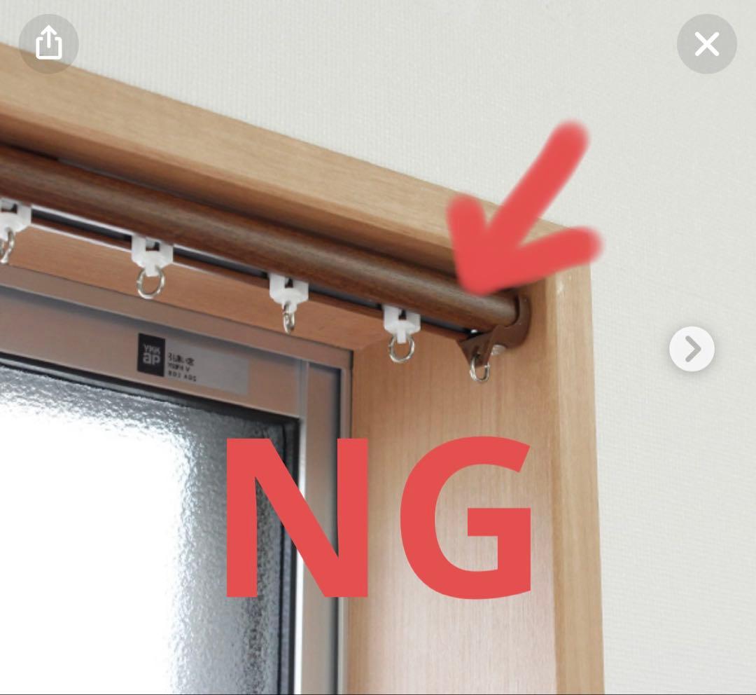 【最終値下げ】TOSOベネウッド50 ウッドブラインド　幅175cm 掃き出し窓