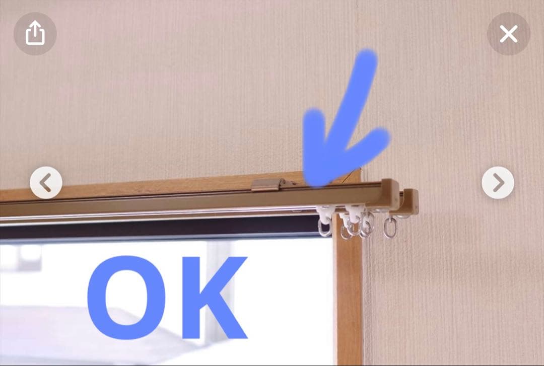 【最終値下げ】TOSOベネウッド50 ウッドブラインド　幅175cm 掃き出し窓