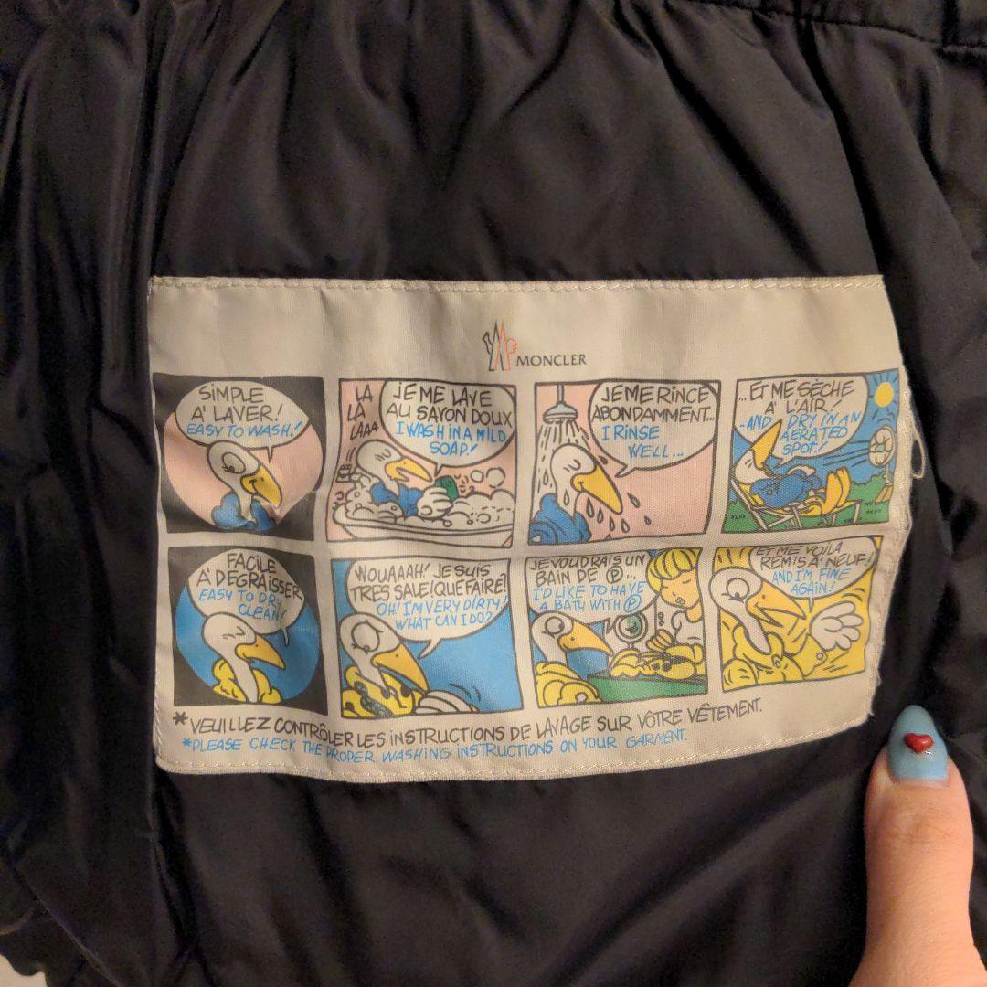 MONCLER ブラック ダウンジャケット ウエスト調整リボン付き