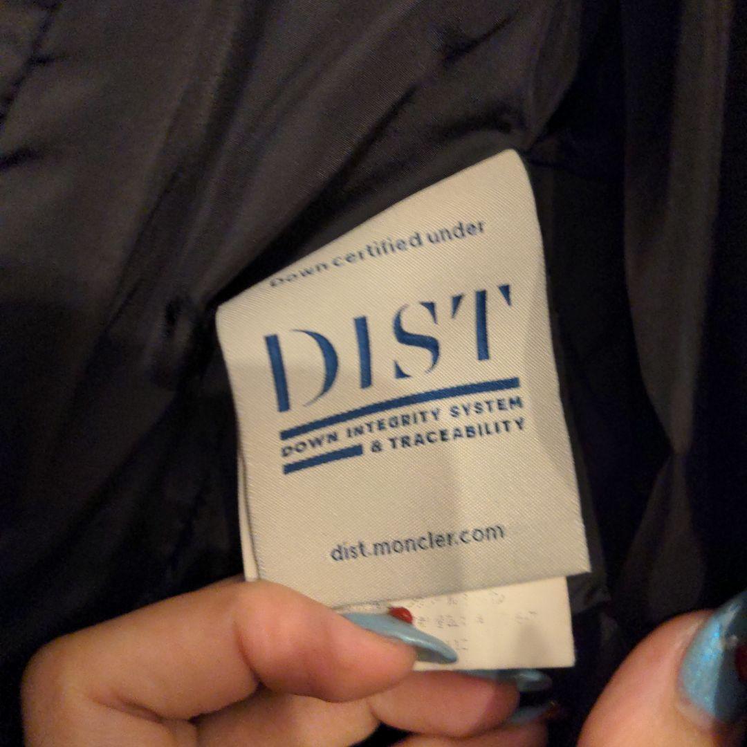 MONCLER ブラック ダウンジャケット ウエスト調整リボン付き