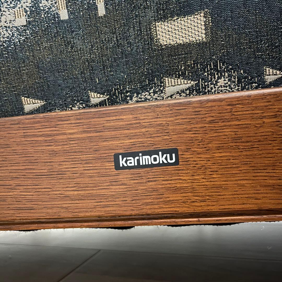 カリモク家具　コロニアル　3人掛け　オールドカリモク　ソファ　ラタン