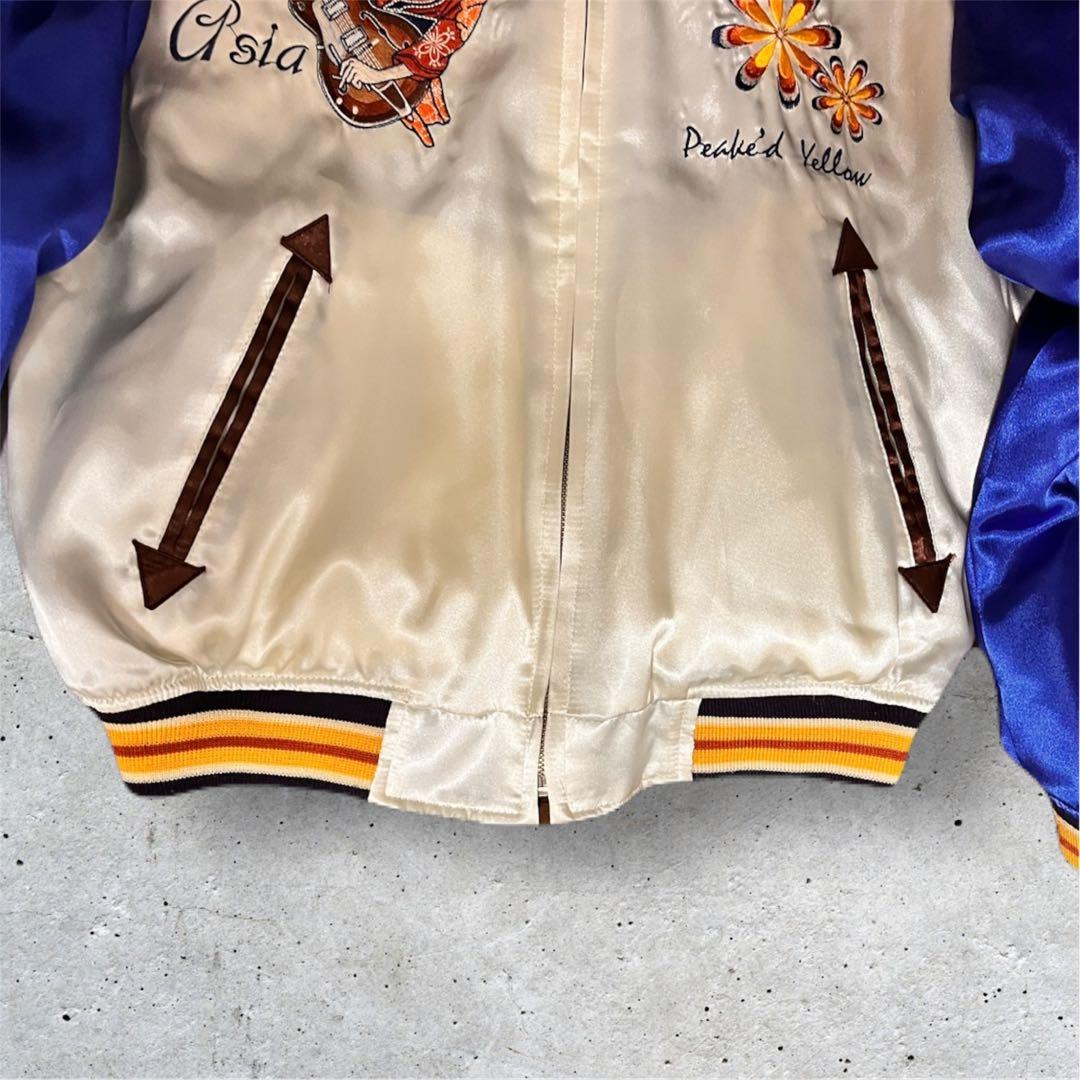 希少　PEAK'D YELLOW リバーシブル スカジャン　短丈アウター　刺繍