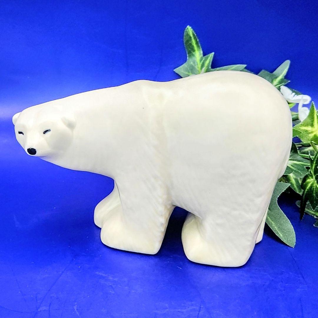 リサラーソン【美品】《シロクマ》 オブジェ　置き物