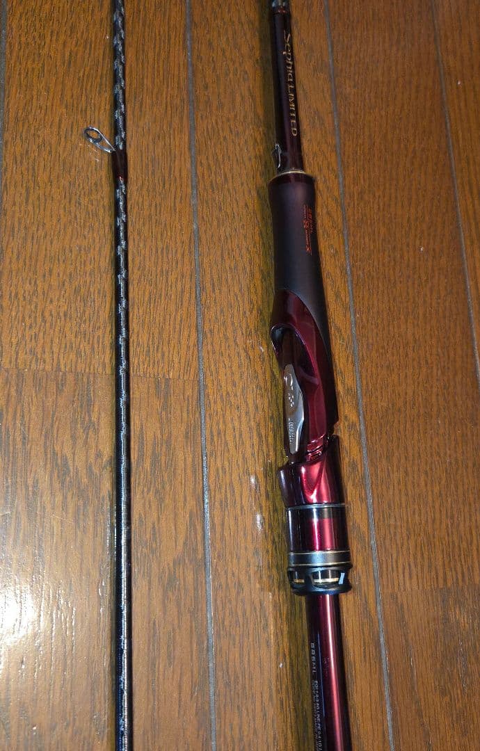 SHIMANO 19セフィアリミテッド S85ML ☆送料無料　☆美品