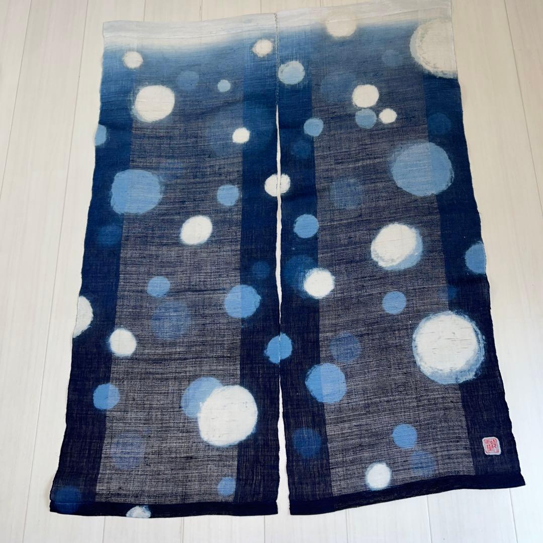 青白ドット模様の藍染のれん