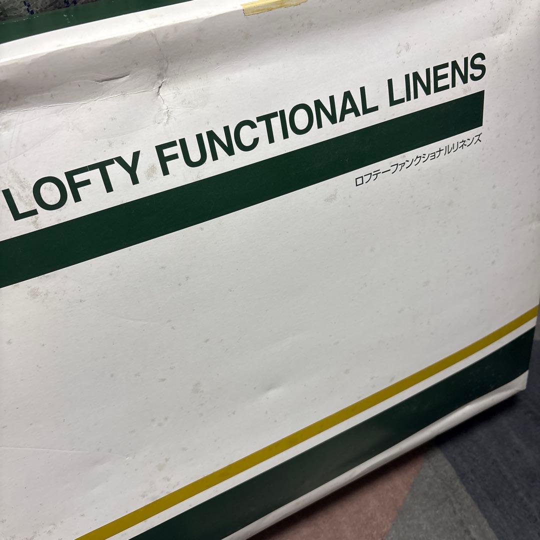 新品 未使用 lofty ロフテー 羽毛 肌掛け 布団