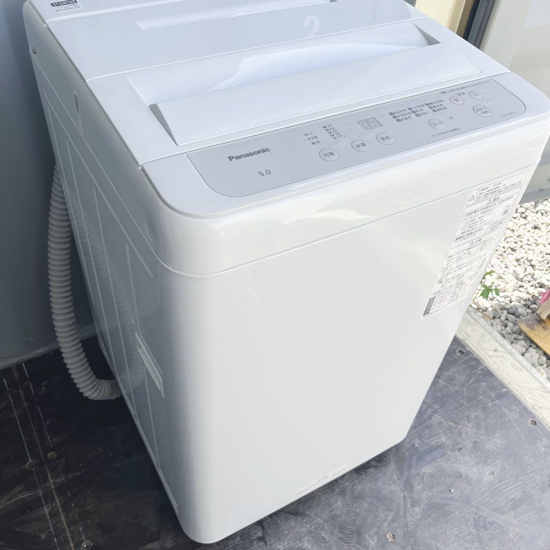 98取付無料！高性能パナソニック多機能おしゃれホワイトインテリア洗濯機！冷蔵庫