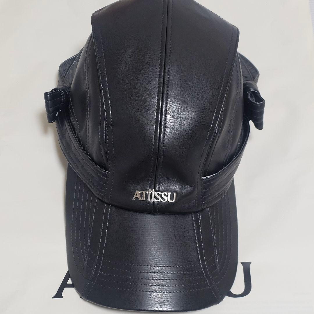 【最終値下げ】ATiiSSU フィリックス着用 FLX cap