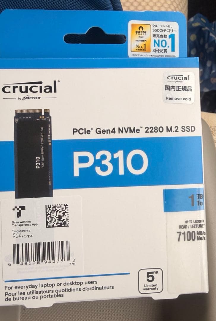 crucial■M.2 SSD■P310 CT1000P310SSD5 1TB