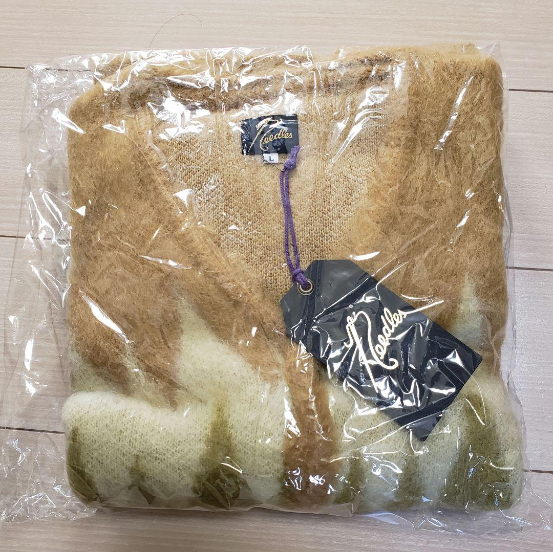 【新品定価以下】NEEDLES/Mohair Cardigan - Zigzag