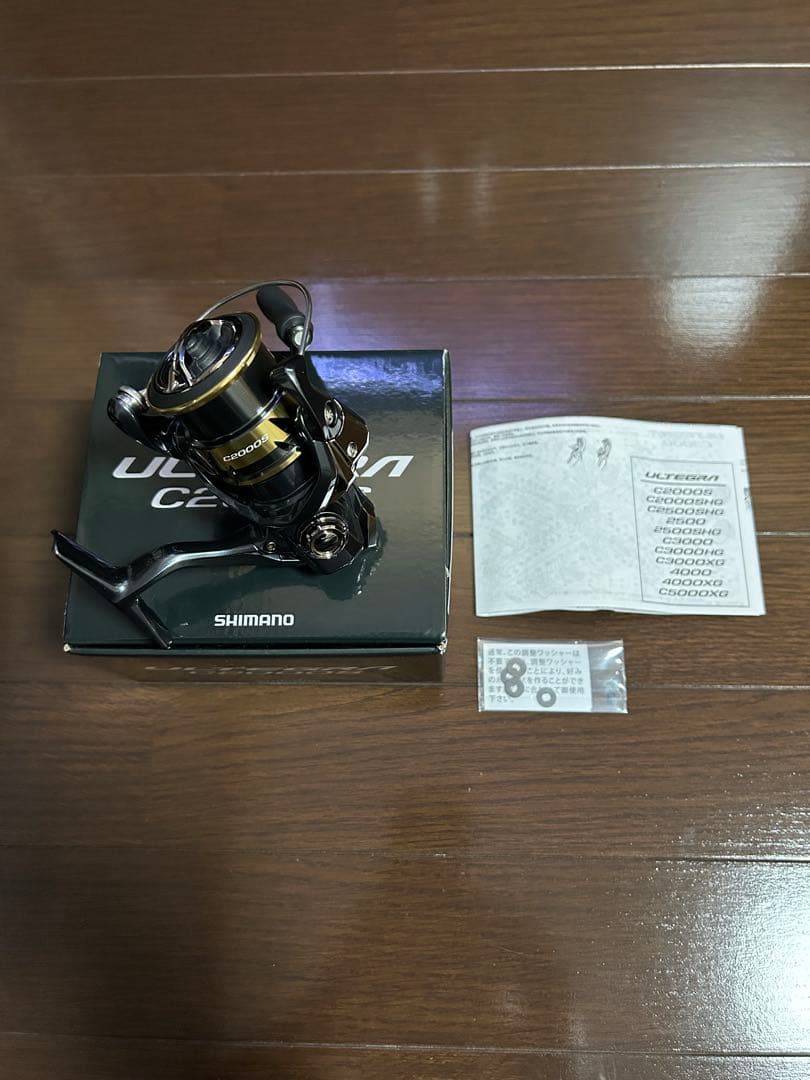 シマノ　25アルテグラC2000S