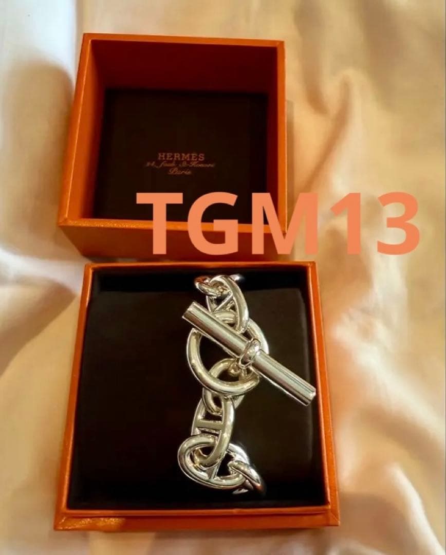 レア⭐︎新品未使用 シェーヌダンクル TGM 13 コマ GM エルメス