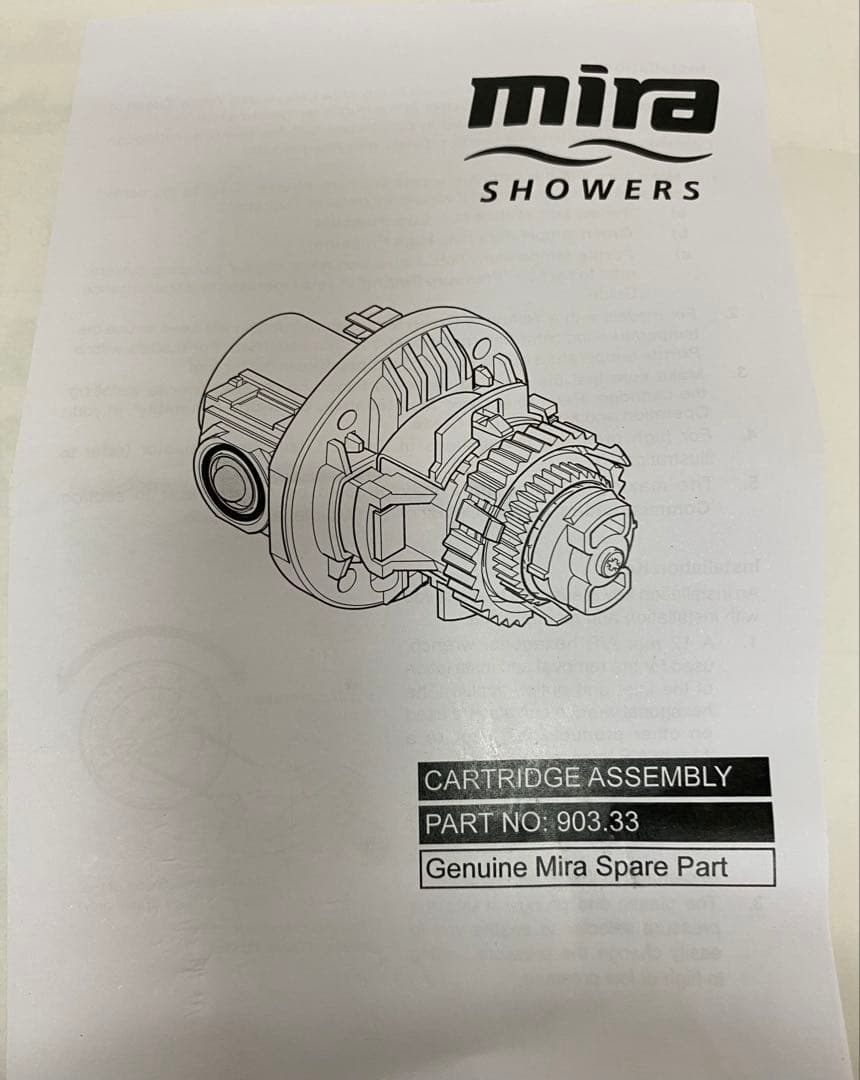 Mira SHOWERS サーモスタットシャワー カートリッジバルブ/90333